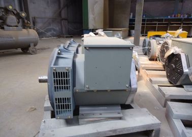 ซื้อ 3 Phase Small Brushless Alternator 20kw / 25kva For Cummins Generator Set online manufacture